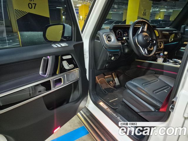 Mercedes-Benz G-Class 2024 — photo 18
