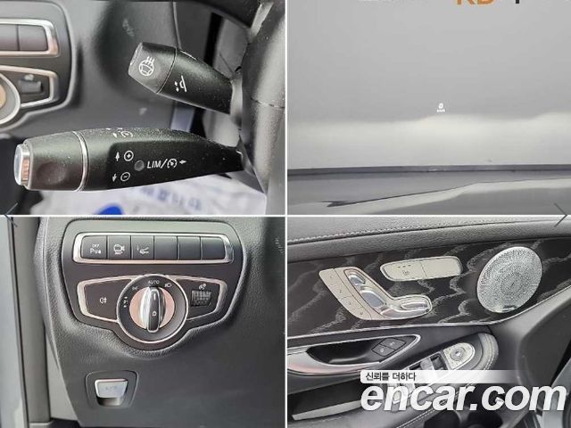 Mercedes-Benz GLC-Class 2017 — photo 19