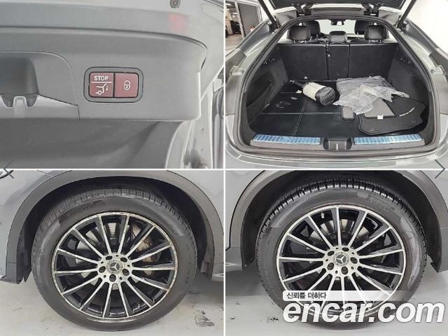 Mercedes-Benz GLC-Class 2017 — photo 20