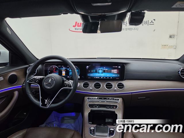 Mercedes-Benz E-Class 2022 — photo 7