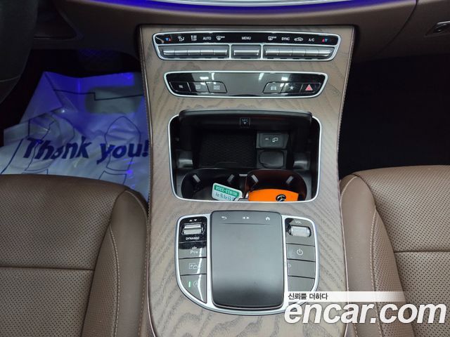 Mercedes-Benz E-Class 2022 — photo 13