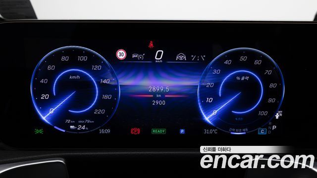 Mercedes-Benz EQB 2026 — photo 8