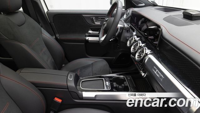 Mercedes-Benz EQB 2026 — photo 9