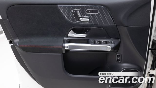 Mercedes-Benz EQB 2026 — photo 15