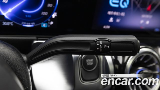 Mercedes-Benz EQB 2026 — photo 19