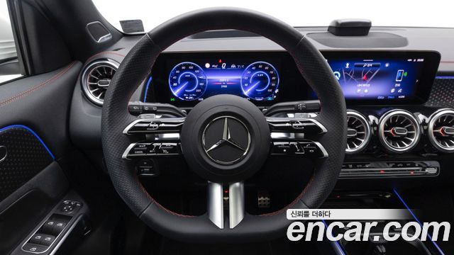Mercedes-Benz EQB 2026 — photo 20