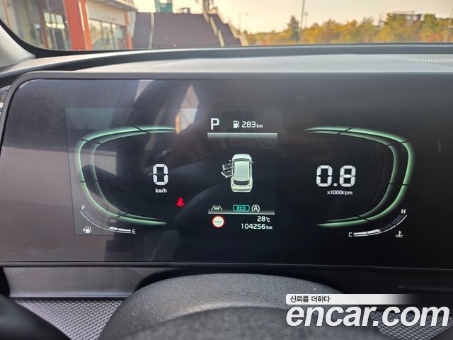 Kia Sportage 2022 — photo 9