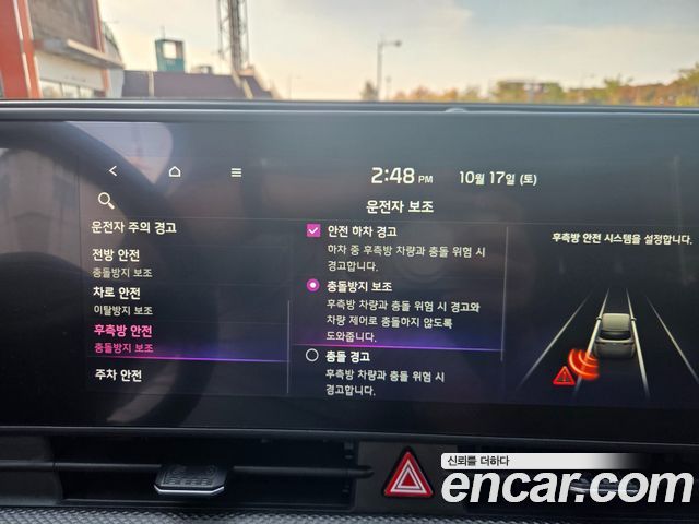 Kia Sportage 2022 — photo 17