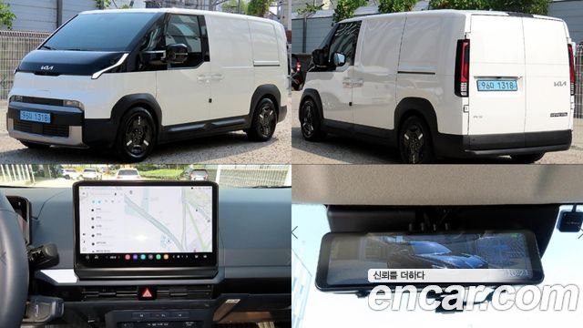 Kia PV5 2026 — photo 1