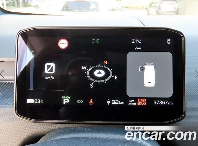 Kia PV5 2026 — photo 9
