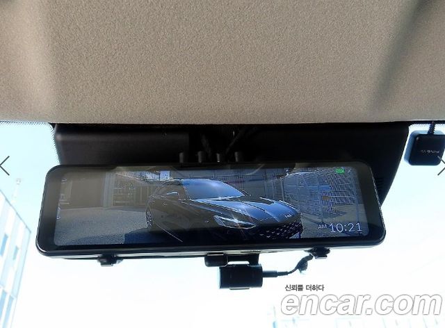 Kia PV5 2026 — photo 14