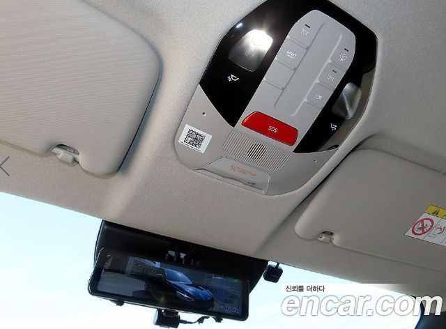 Kia PV5 2026 — photo 15