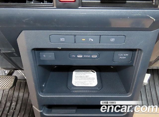 Kia PV5 2026 — photo 16