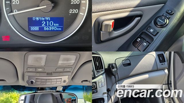 Hyundai Starex 2016 — photo 16