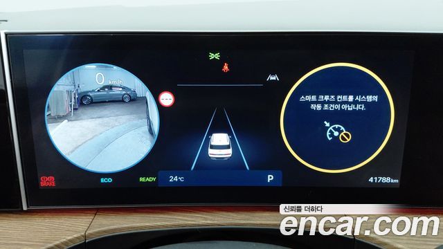 Hyundai Santafe 2024 — photo 12