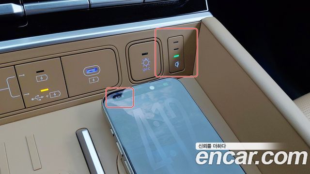 Hyundai Santafe 2024 — photo 18