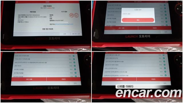 Hyundai Santafe 2024 — photo 19