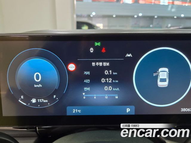 Hyundai Grandeur 2023 — photo 8