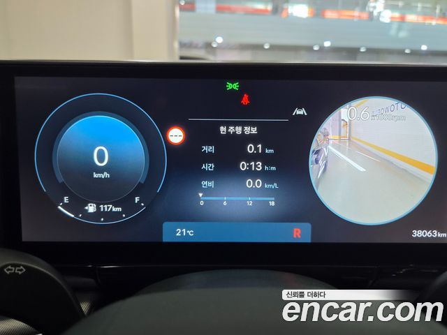 Hyundai Grandeur 2023 — photo 14