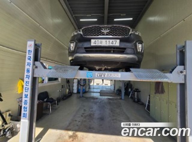 Kia Sorento 2015 — photo 1