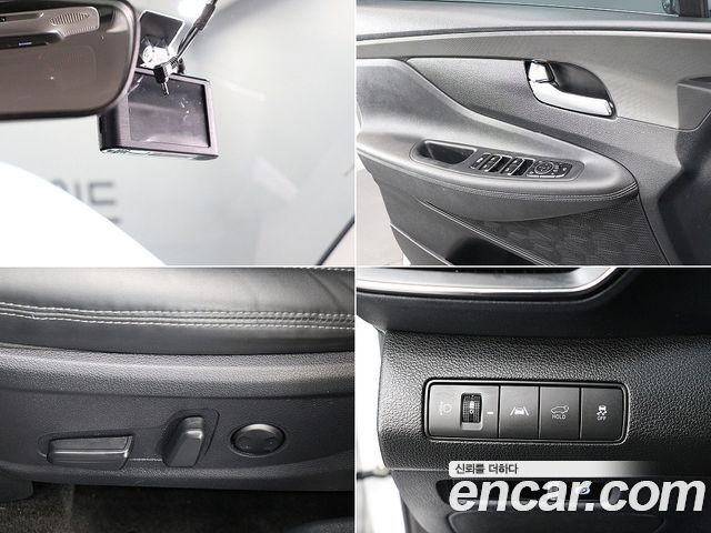 Hyundai Santafe 2023 — photo 15