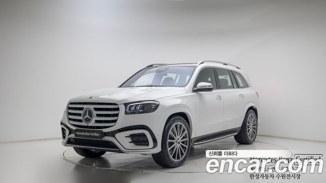 Mercedes-Benz GLS-Class 2026 — photo 1