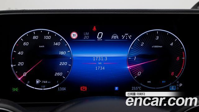 Mercedes-Benz GLS-Class 2026 — photo 8