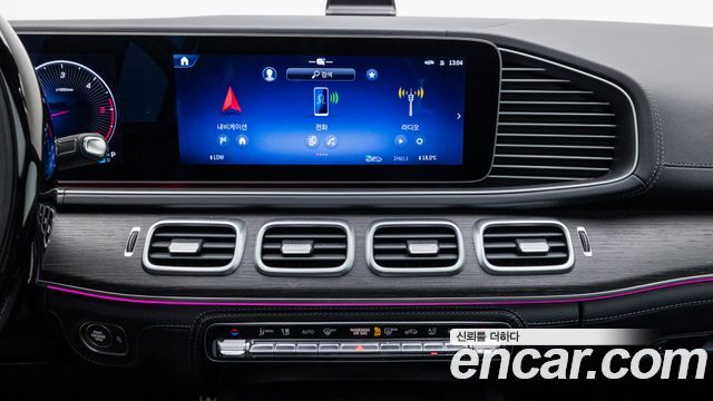 Mercedes-Benz GLS-Class 2026 — photo 16
