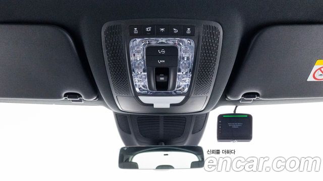 Mercedes-Benz GLS-Class 2026 — photo 17