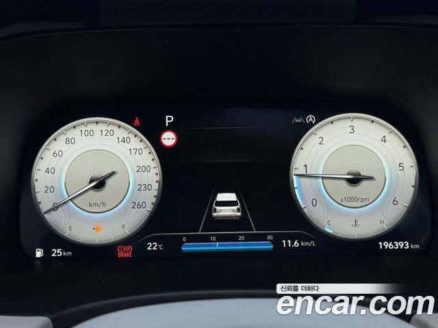 Hyundai Palisade 2023 — photo 9