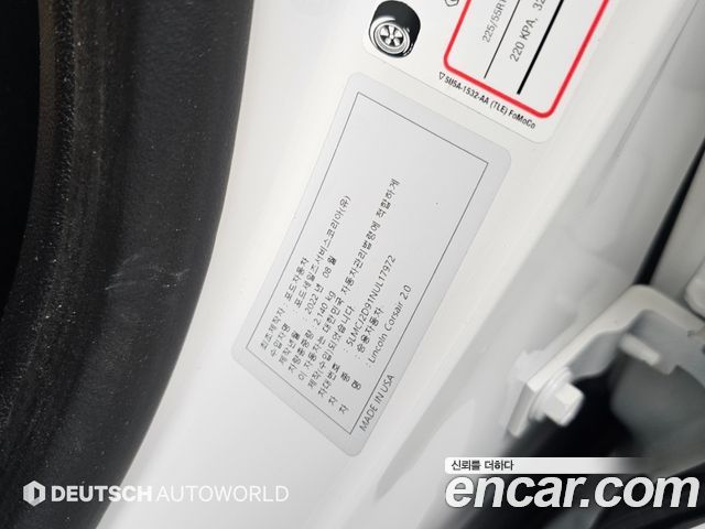 Lincoln Corsair 2022 — photo 20