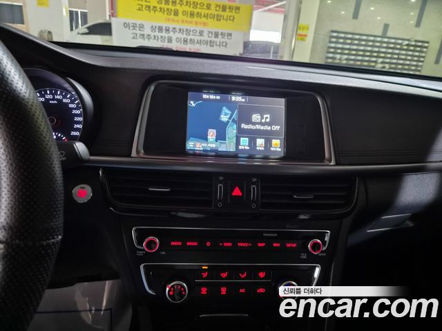 Kia K5 2018 — photo 15