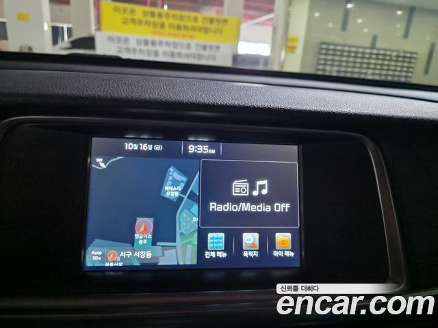 Kia K5 2018 — photo 16