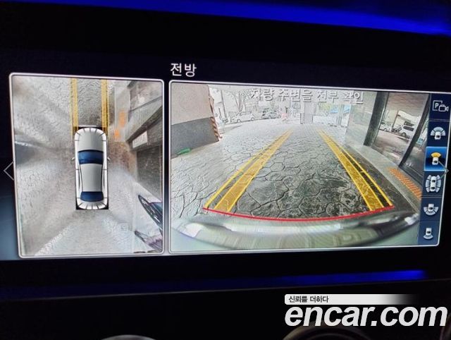 Mercedes-Benz E-Class 2019 — photo 11