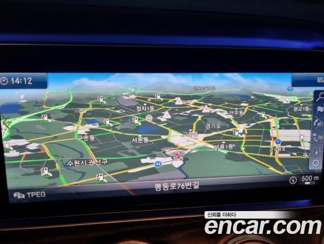 Mercedes-Benz E-Class 2019 — photo 14