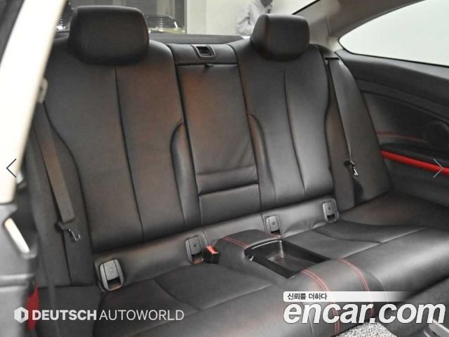 BMW 4-Series 2015 — photo 12