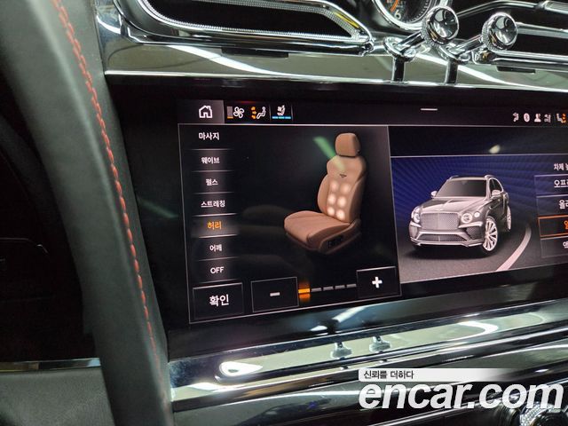 Bentley Bentayga 2024 — photo 19