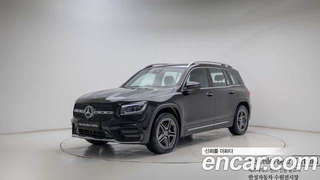 Mercedes-Benz GLB-Class 2026 — photo 1