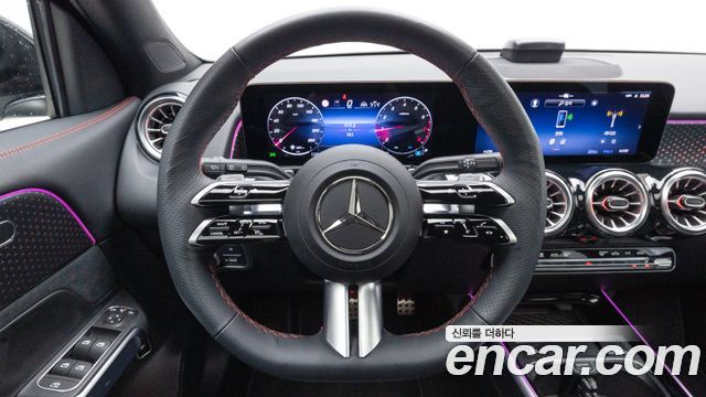 Mercedes-Benz GLB-Class 2026 — photo 20