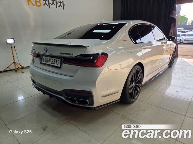 BMW 7-Series 2022 — photo 5