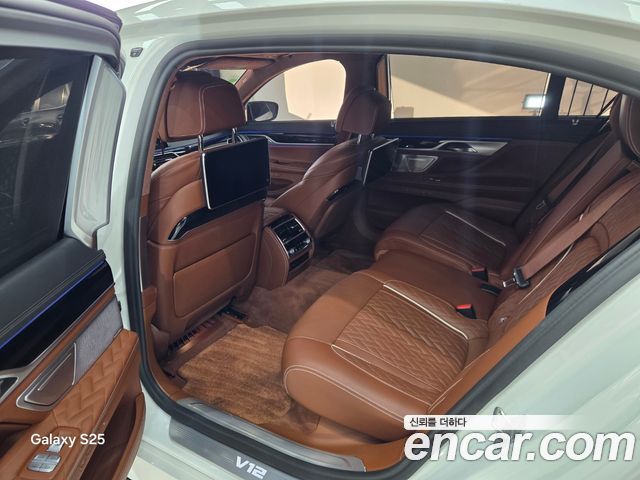 BMW 7-Series 2022 — photo 7