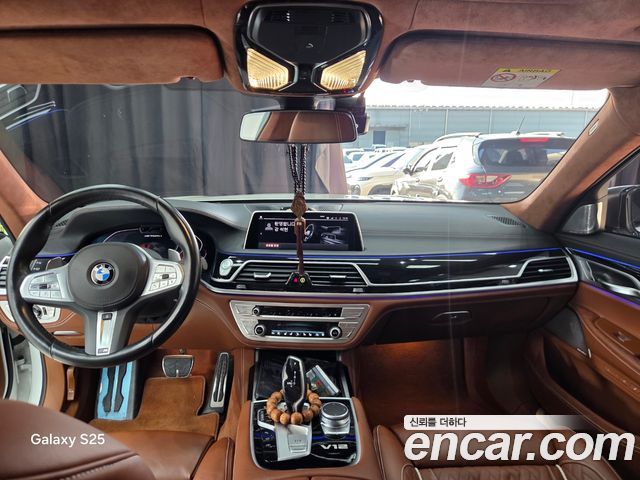 BMW 7-Series 2022 — photo 8