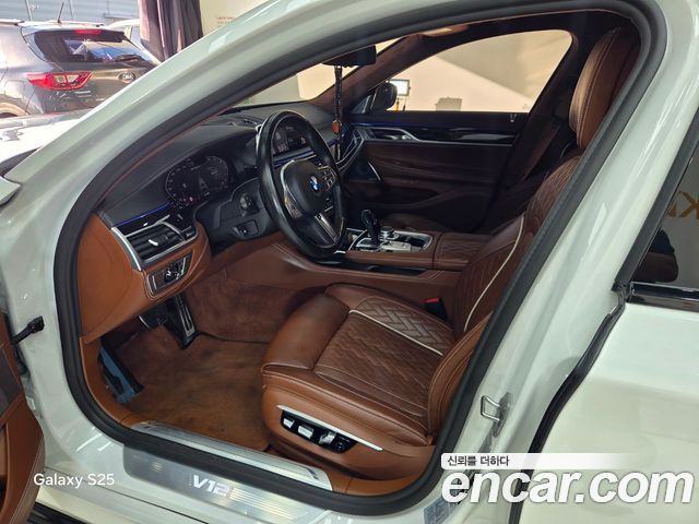 BMW 7-Series 2022 — photo 12