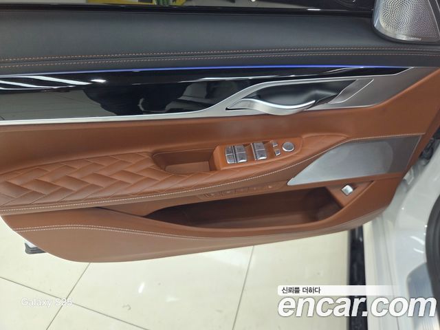 BMW 7-Series 2022 — photo 13
