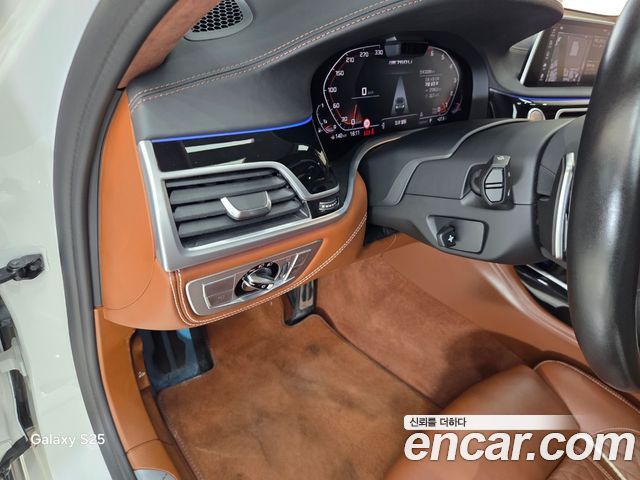 BMW 7-Series 2022 — photo 14