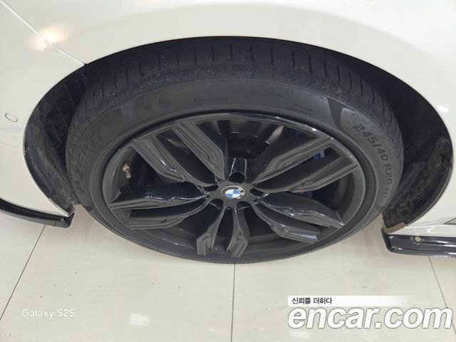 BMW 7-Series 2022 — photo 16