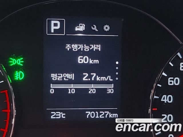Kia K3 2017 — photo 15
