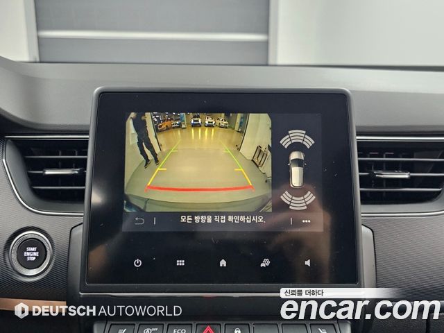 Renault Korea XM3 2020 — photo 15