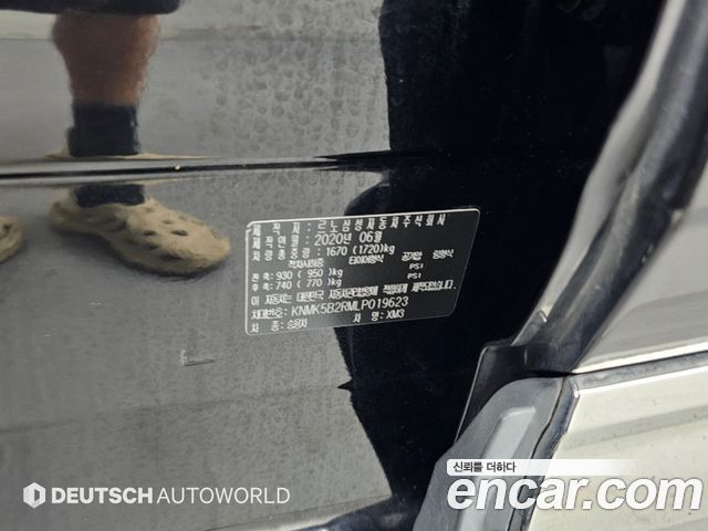 Renault Korea XM3 2020 — photo 20