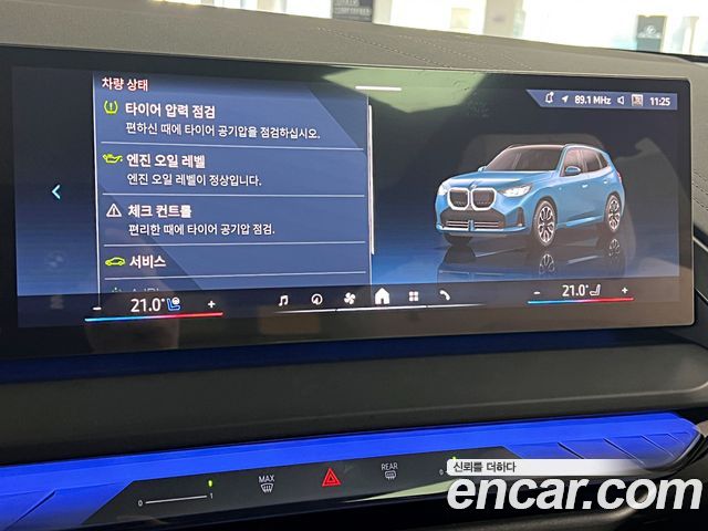 BMW X3 2026 — photo 19